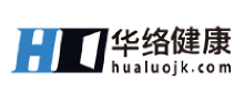 华络医疗大Logo